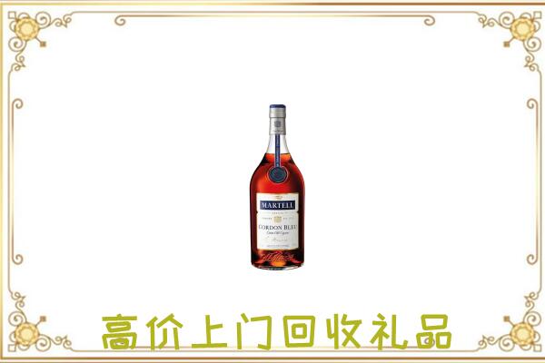 清涧县附近回收马爹利